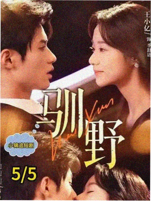 游侠影院座位表编号沿用旧制资讯图