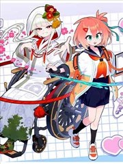 游侠影院漫画改编分镜对照场资讯图